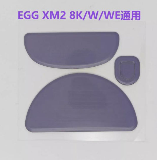 BMK End Endgame Gear XM2 Series / XM2WE / XM28K / XM2W4K Mouse Feet / Mouse Skate PTFE Obsidian Air Clone (Hybrid-Control)