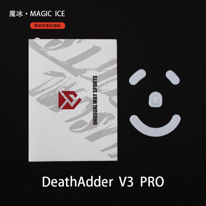 Unusual Way Sports Magic ICE Razer Deathadder V3 Pro Mouse Feet / Mouse Skate PTFE (Speed)