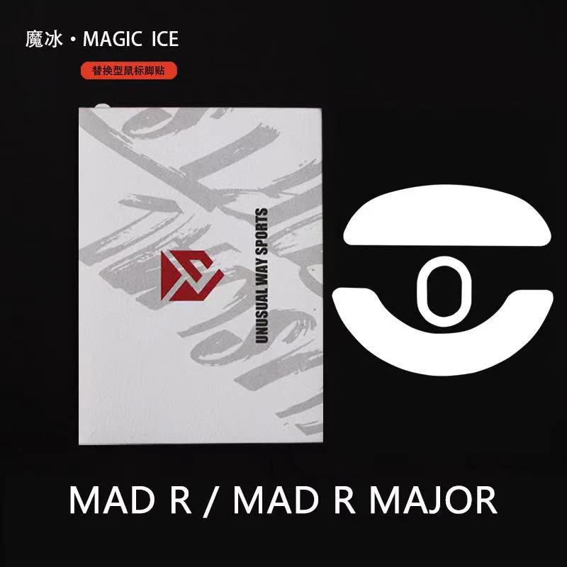 Unusual Way Sports Magic ICE VXE MAD R Series Mouse Feet / Mouse Skate PTFE (Speed)
