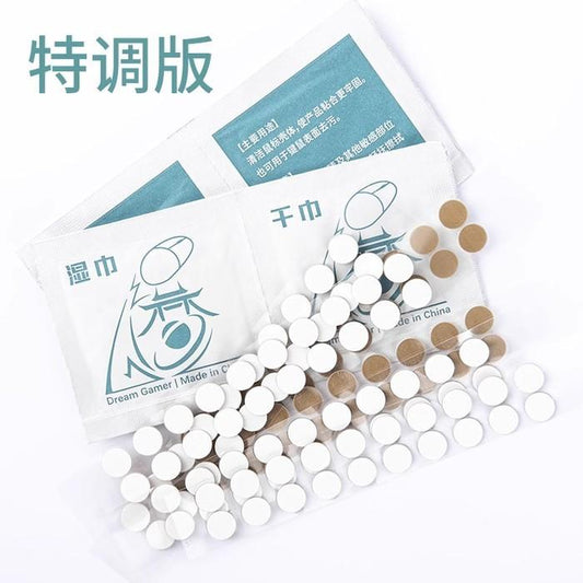 Dream Gamer Black Ink Dots Universal Mouse Feet / Mouse Skate PTFE (Control)