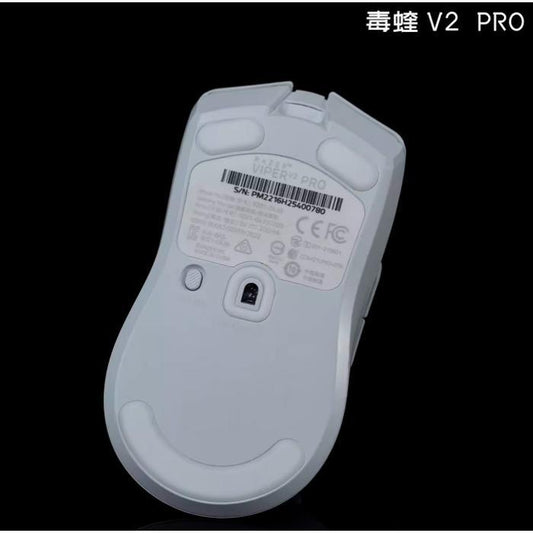 T.BTL BTL V2 Razer Viper V2 Pro Mouse Feet / Mouse Skate PTFE for Cloth Mouse pad (Speed)