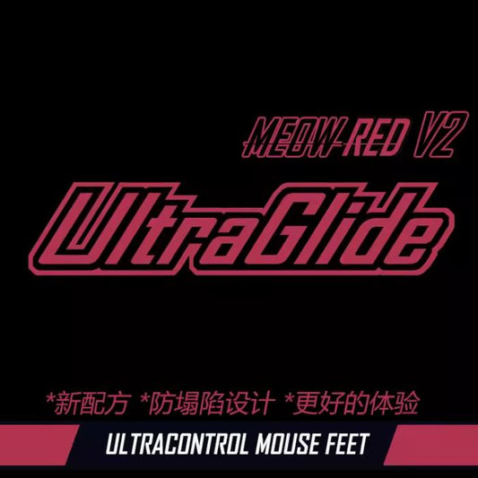 Meow Gaming Gear UltraGlide Red Dots Universal Mouse Feet / Mouse Skate PTFE for Cloth Mouse pad (Hybrid-Control)