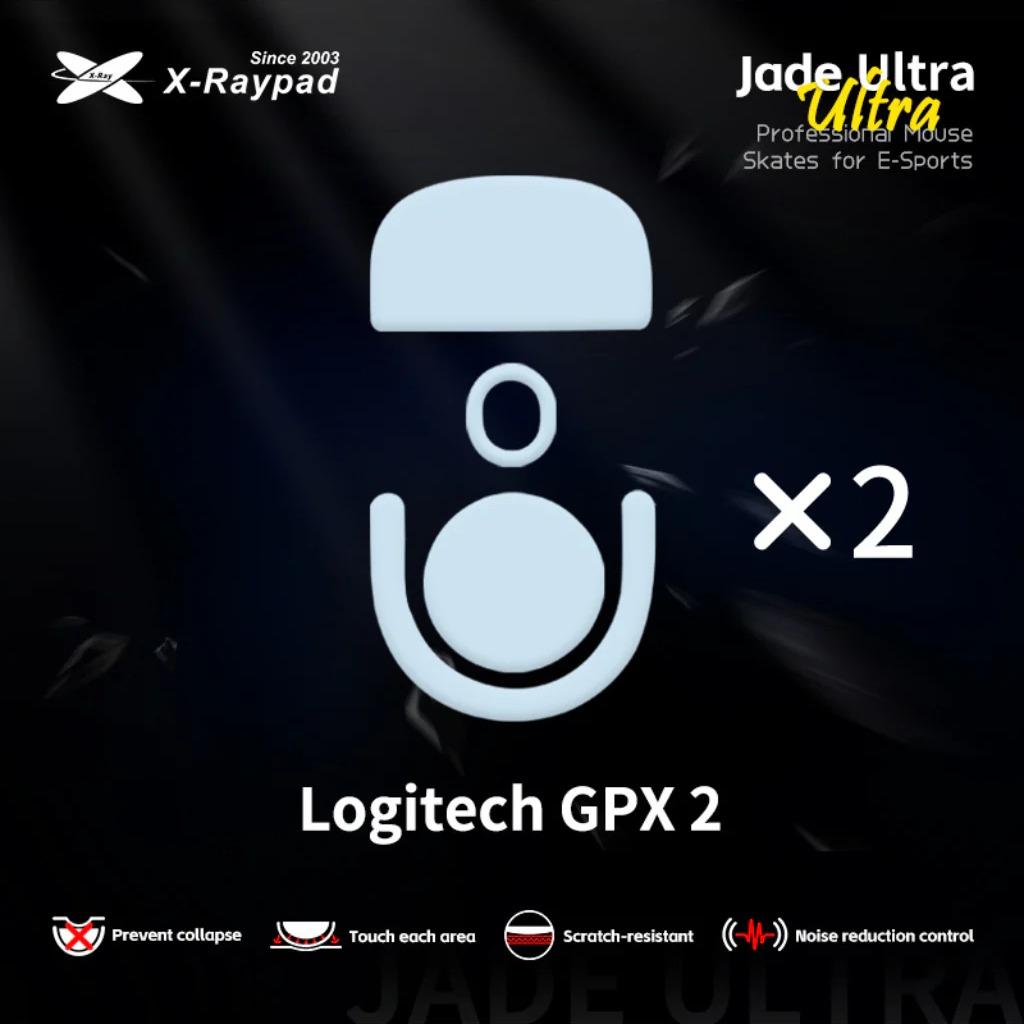XRaypad G Pro X Superlight 2 / GPX 2 Gaming Mouse Feet / Mouse Skate