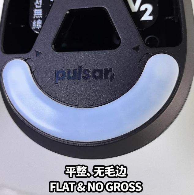 Dream Gamer G Pro X Superlight / GPX Mouse Feet / Mouse Skate PTFE (Speed)