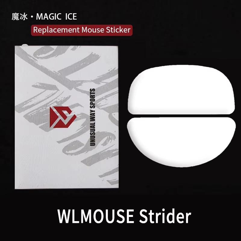 Unusual Way Sports Magic ICE WLMouse Strider Mouse Feet / Mouse Skate PTFE (Speed)