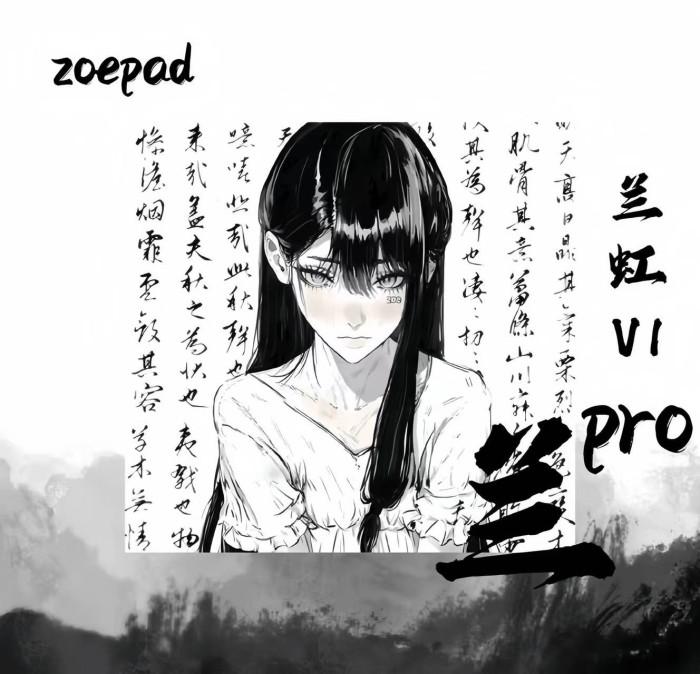 Zoepad LAN Pro Poron Base Gaming Mousepad (Hybrid-Speed)