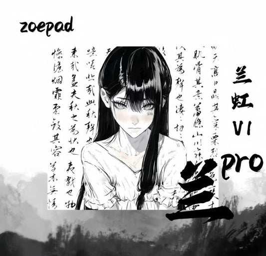 Zoepad LAN Pro Poron Base Gaming Mousepad (Hybrid-Speed)