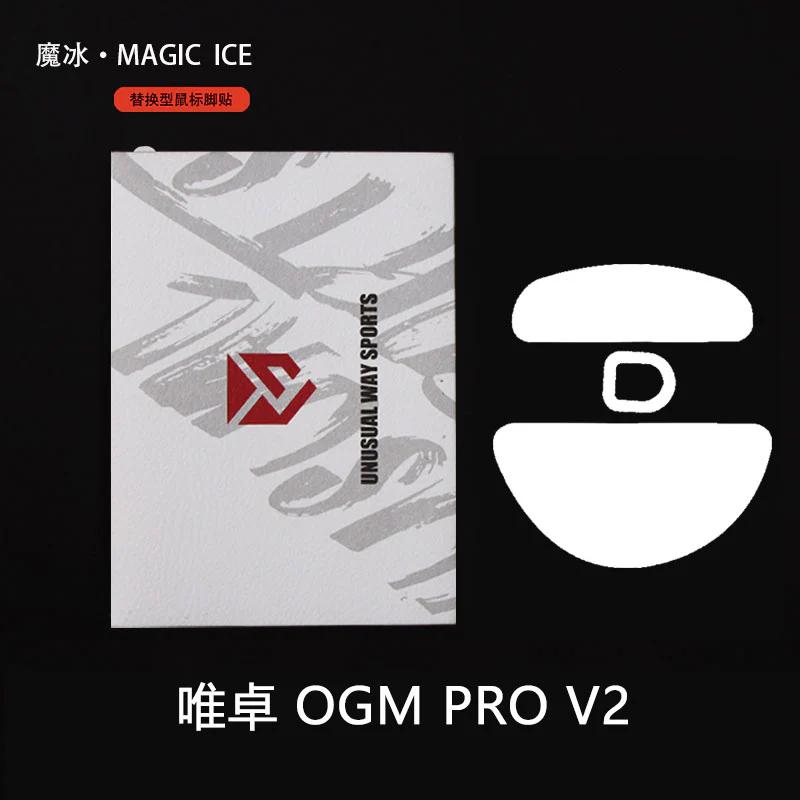 Unusual Way Sports Magic ICE Waizowl OGM Pro V2 Mouse Feet / Mouse Skate PTFE (Speed)