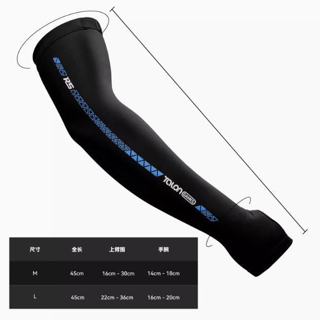 TALONGAMES RS Gaming Arm Sleeve Glove Nylon and Spandex Anti-Drag Material