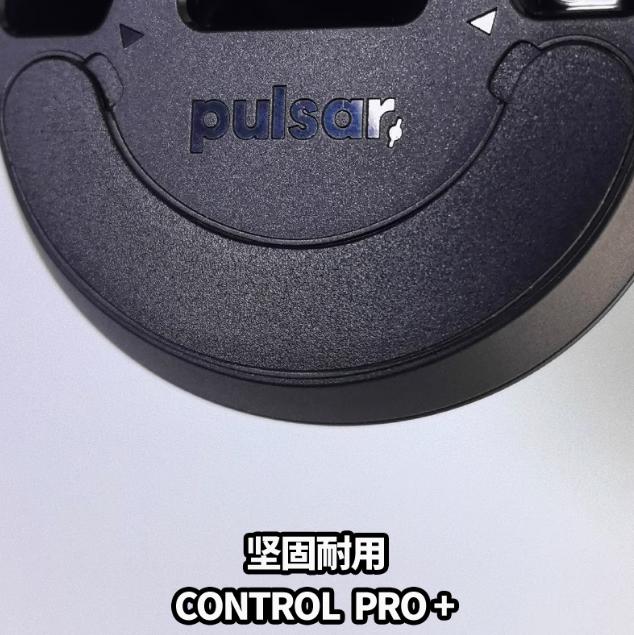 Dream Gamer Gravel Series Mouse Feet / Mouse Skate UPE (Control)