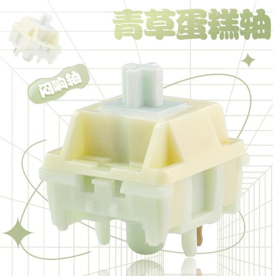HMX Grass Cake Mechanical Keyboard PCB Mount Switch (Linear) by Jia Ge Yang Douyin