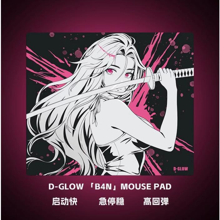 D-Glow B4N Poron Base Soft Gaming Mousepad (Control)