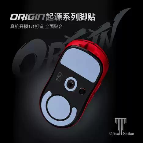 Skyglide StatTrak Origin Logitech G Pro X Superlight / GPX Gaming Mouse Feet / Mouse Skate PTFE (Control-Hybrid)