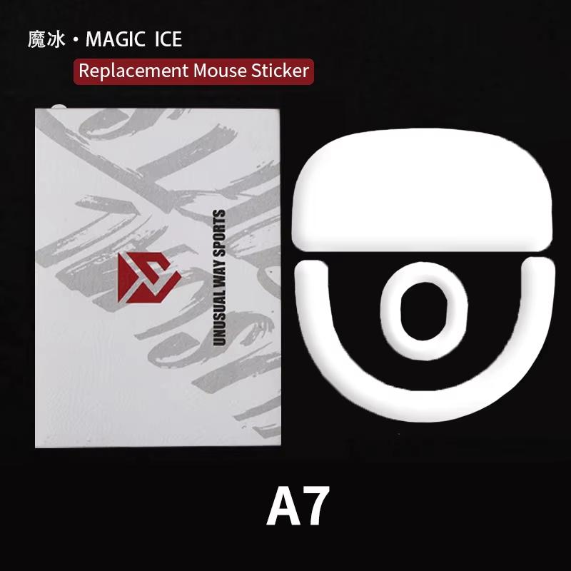 Unusual Way Sports Magic ICE MCHOSE A7 Series Mouse Feet / Mouse Skate PTFE (Speed)