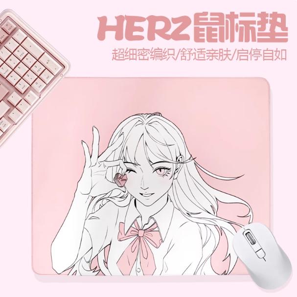 Duhuk HERZ Poron / Rubber Base Gaming Mousepad (Hybrid)