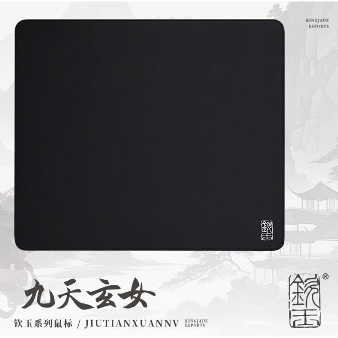 King Jade Ninth Heaven Poron Base Gaming Mousepad (Balance)