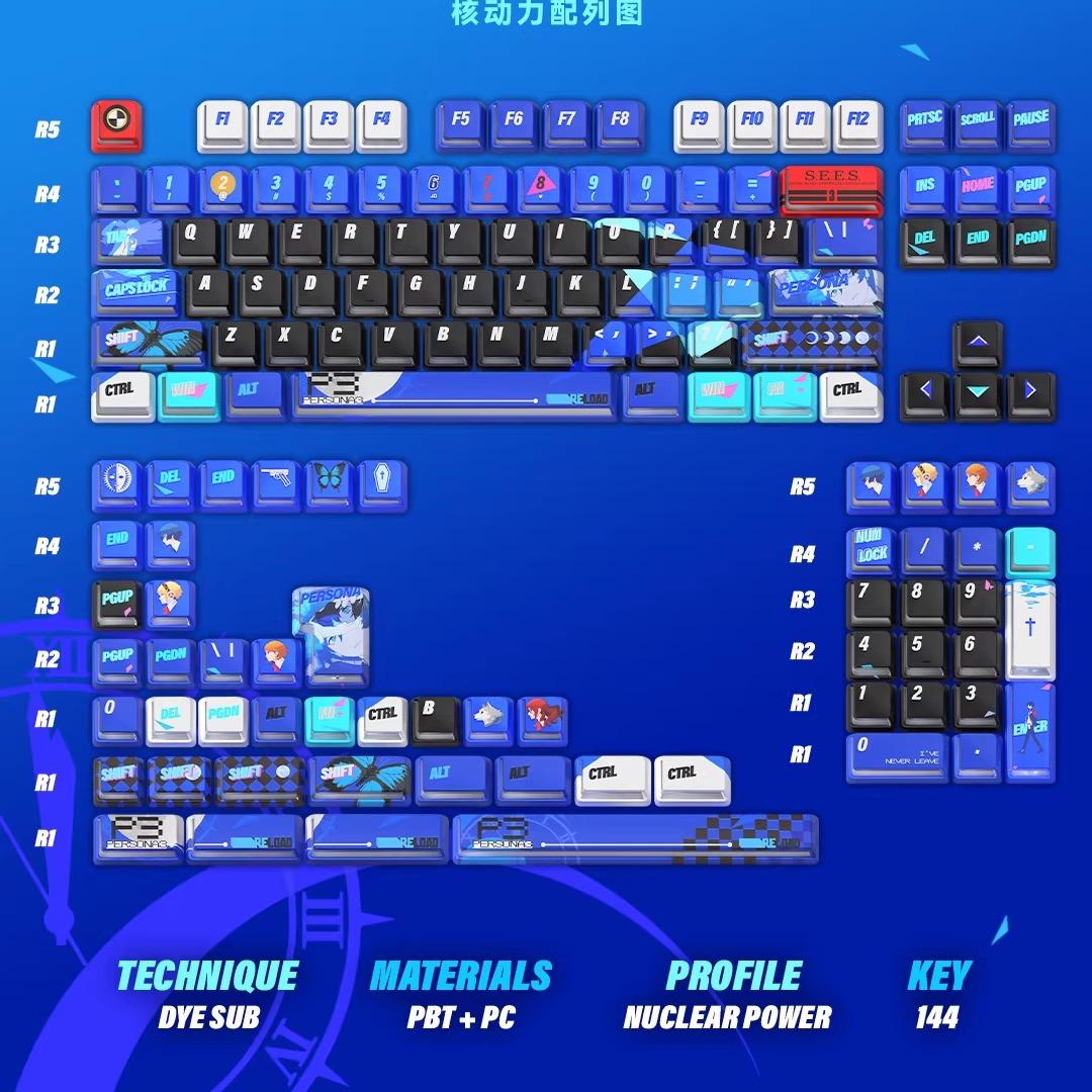Titan Nation Persona 3 Theme Keycaps Cherry Profile Dye Sub PBT Keycap 130-Keys