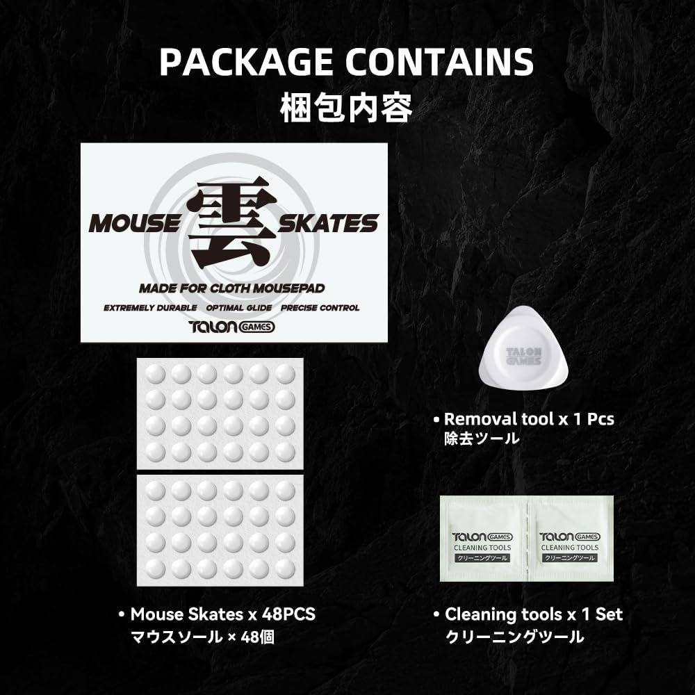 Talongames Viper V3 Pro / VV3 Pro Silent Mouse Feet / Mouse Skate