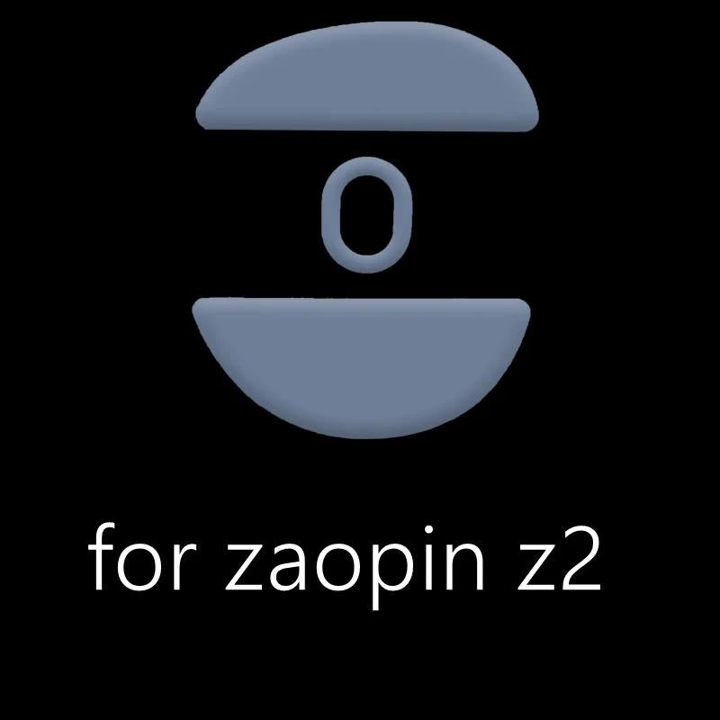 Unusual Way Sports Silver Fox Zaopin Z2 Series Mouse Feet / Mouse Skate PTFE (Speed)
