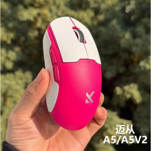 Meow Gaming Gear Ultraglide 030 MCHOSE A5 / Noir M2 Gaming Mouse Grip Tape 0.3mm Anti-Slip Poron / Polyutherane