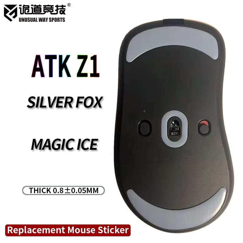 Unusual Way Sports Silver Fox ATK Z1 Series Mouse Feet / Mouse Skate PTFE (Speed)