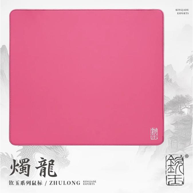 King Jade Zhu Long Poron Base Gaming Mousepad (Balance)