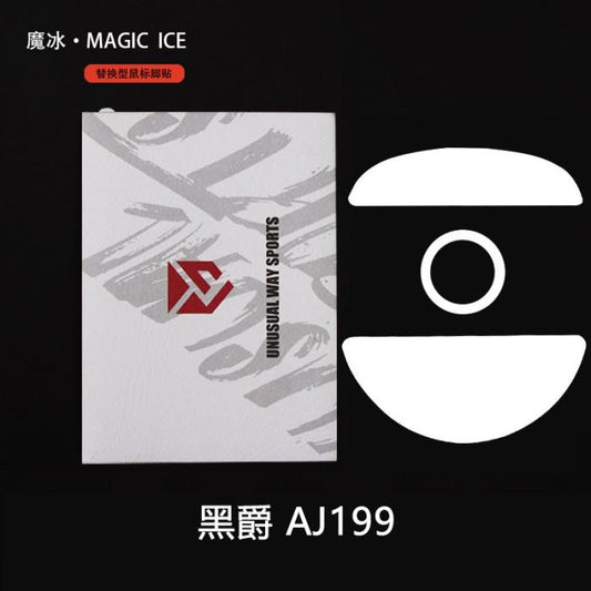 Unusual Way Sports Magic ICE AJAZZ AJ199 / AJ-199 Mouse Feet / Mouse Skate PTFE (Speed)