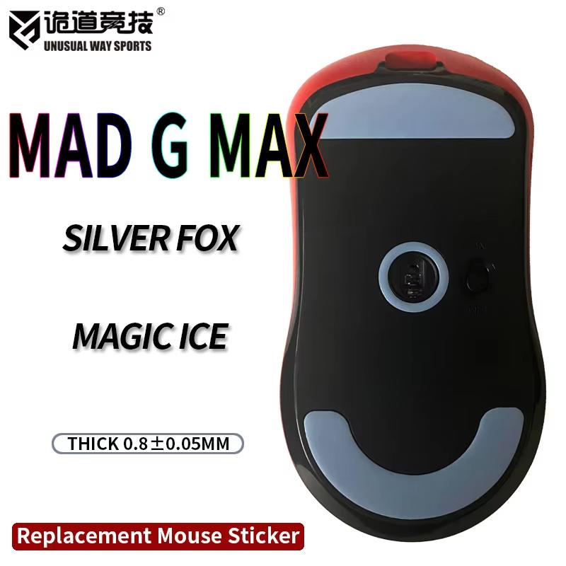 Unusual Way Sports Magic ICE Madlions Mad G Series Mouse Feet / Mouse Skate PTFE (Speed)