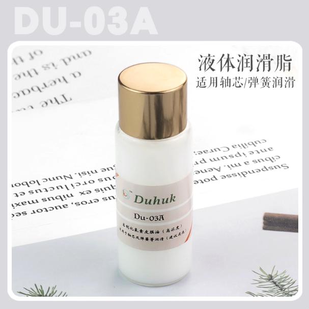 Duhuk Du-03A 30g Switch Lube Grease for Mechanical Keyboard switch and spring