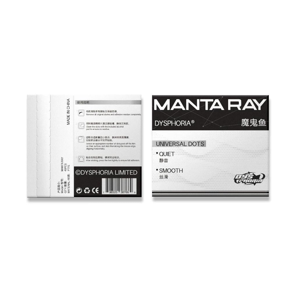 Dysphoria Manta Ray Dots Universal Mouse Feet / Mouse Skate PTFE (Hybrid-Speed)