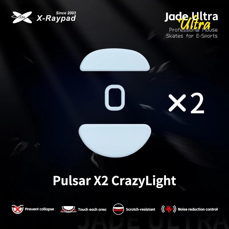 XRaypad Pulsar X2 Crazylight / X2 CL Series Gaming Mouse Feet / Mouse Skate