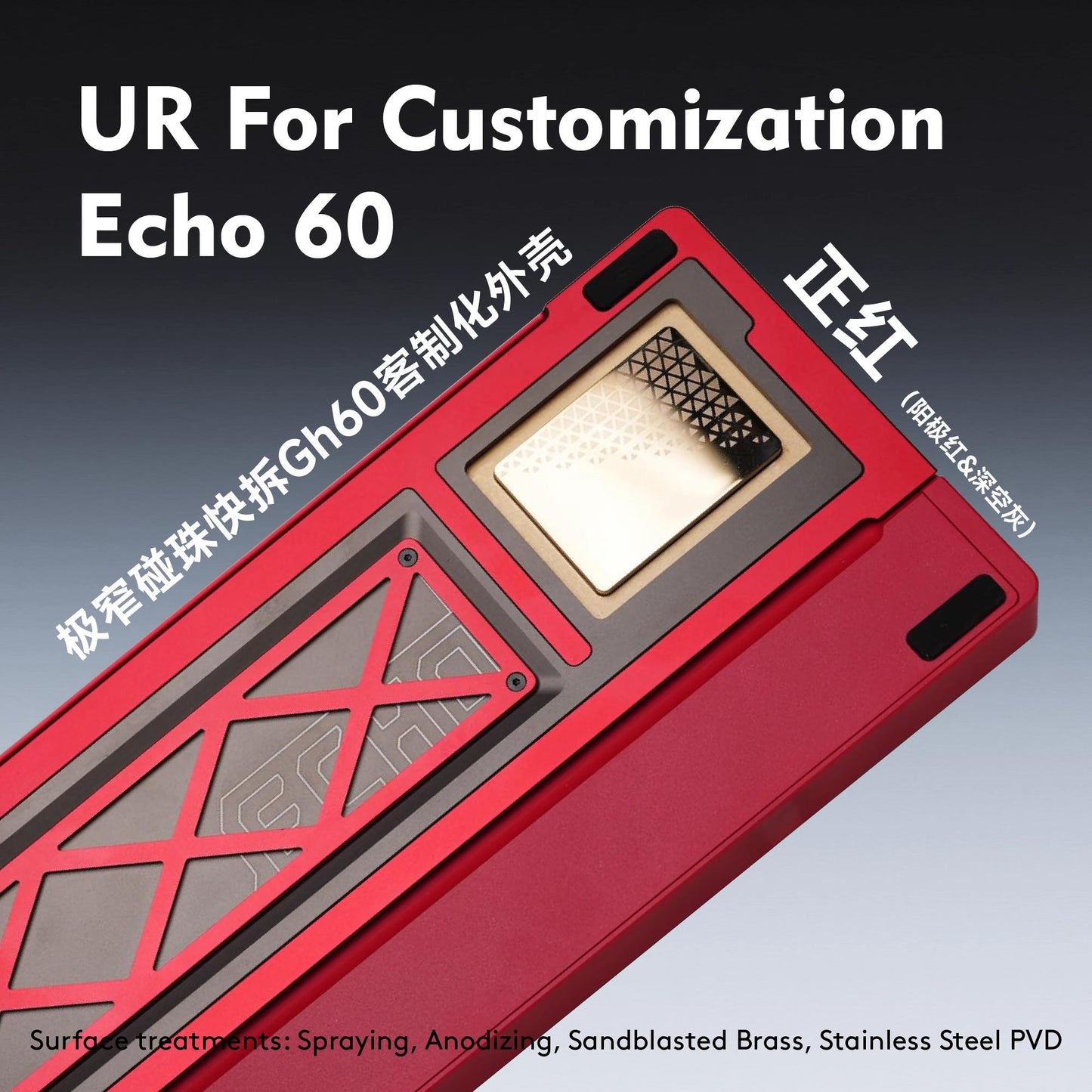 UR Studio Echo60 Custom 60% Aluminum Keyboard Gasket / Top Mount Ball Catch Case DIY for Wooting 60HE+ / GH60 / TOFU60