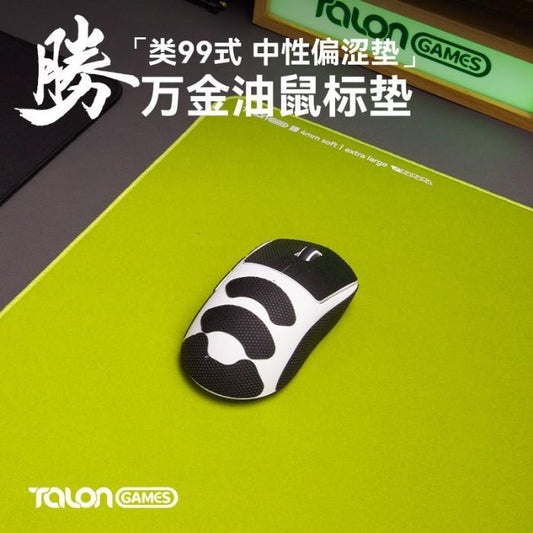 (Broken) TALONGAMES SHO Soft Rubber Base Gaming Mousepad Artisan Type-99 Clone (Control)