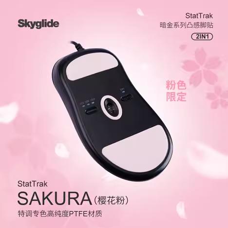 Skyglide StatTrak Pink 3D Razer Deathadder V3 Pro / Razer Deathadder V3 Gaming Mouse Feet / Mouse Skate PTFE (Hybrid-Control)
