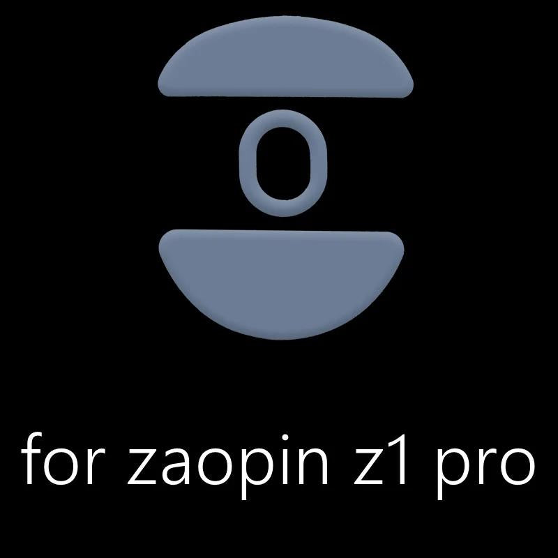 Unusual Way Sports Silver Fox Zaopin Z1 Pro Mouse Feet / Mouse Skate PTFE (Speed)