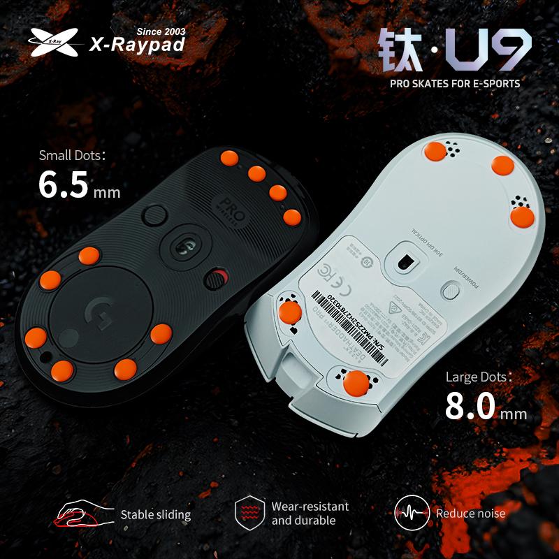 XRaypad U9 Titanium Universal Dots UPE Gaming Mouse Feet / Mouse Skate (Control)