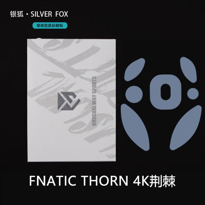 Unusual Way Sports Silver Fox Lamzu Thorn Mouse Feet / Mouse Skate PTFE (Speed)