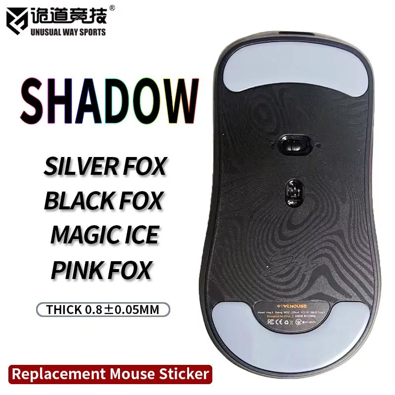 Unusual Way Sports Magic ICE WLMouse Ying Series Mouse Feet / Mouse Skate PTFE (Speed)
