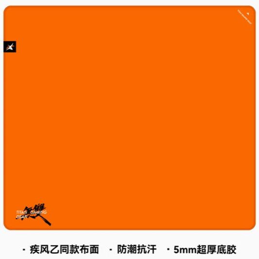 Titan Nation Peerless Rubber Base Gaming Mousepad Hayate Otsu Surface (Hybrid)