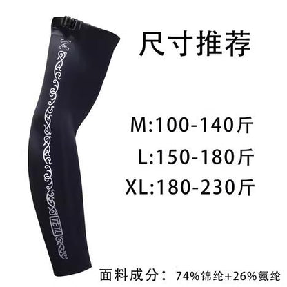 TBTL Ice Sleeve Pro Gaming Arm Sleeve with Strap Nylon and Spandex Anti-Drag Material