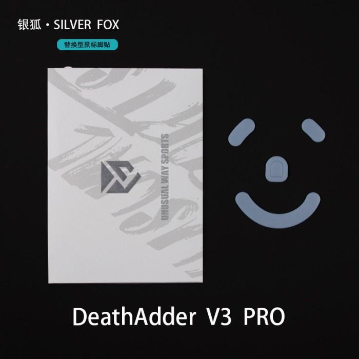 Unusual Way Sports Silver Fox Razer Deathadder V3 Pro Mouse Feet / Mouse Skate PTFE (Speed)