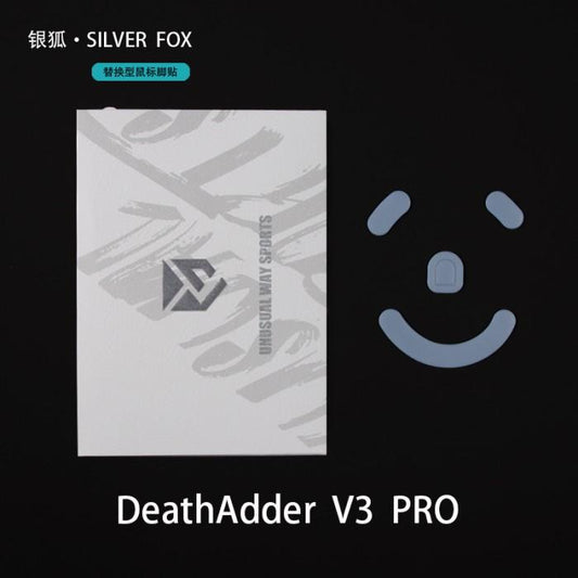 Unusual Way Sports Silver Fox Razer Deathadder V3 Pro Mouse Feet / Mouse Skate PTFE (Speed)