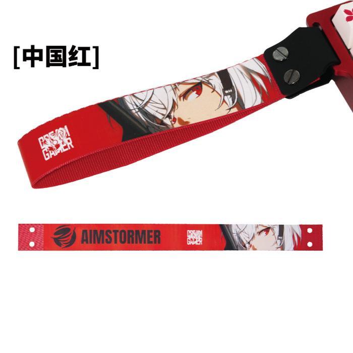 Dream Gamer Anime Strap Wooting Gaming Keyboard Universal