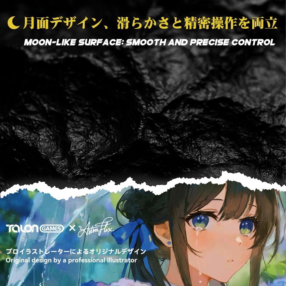 Talongames Ultrapad Nagisa Poron Base AGC Japanese CNC Tempered Glass Gaming Mousepad Kaca (Hybrid-Control)