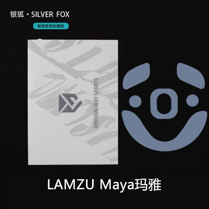 Unusual Way Sports Silver Fox Lamzu Maya X Mouse Feet / Mouse Skate PTFE (Speed)