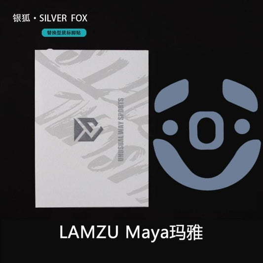 Unusual Way Sports Silver Fox Lamzu Maya X Mouse Feet / Mouse Skate PTFE (Speed)