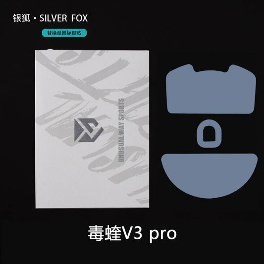 Unusual Way Sports Silver Fox Razer Viper V3 Pro Mouse Feet / Mouse Skate PTFE (Speed)