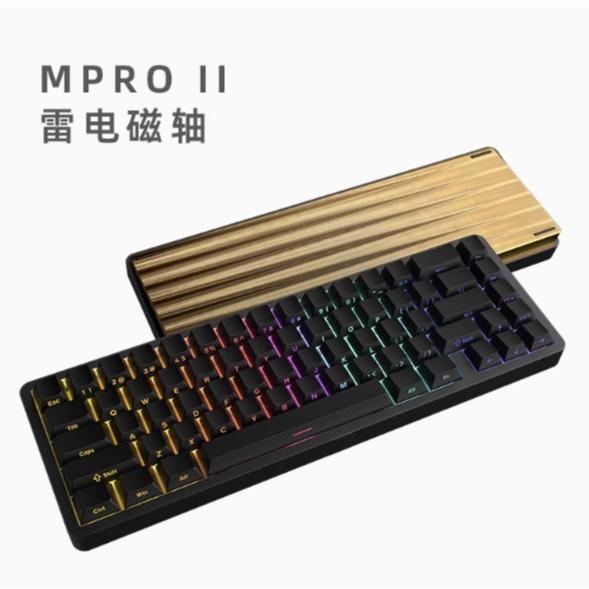 IPI Rain65 M PRO V2 8K Hall Effect Aluminum 65% Keyboard Rapid Trigger SOCD DKS RDT Wooting