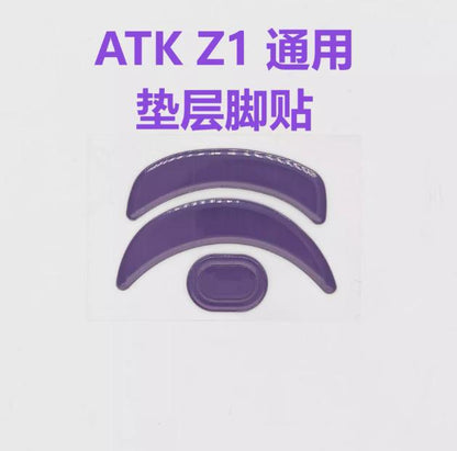 BMK Purple Haze Pro ATK Z1 Series / Z1 Pro Max / Z1 Ultra Mouse Feet / Mouse Skate PTFE Obsidian Air Clone (Hybrid-Control)