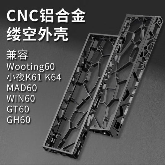 Black Iron Bull H60-Star Custom 60% Aluminium Gaming Keyboard Case DIY for Wooting 60HE+ / GH60 / TOFU60 / WIN60 / MAD60 / Holy60 Clone